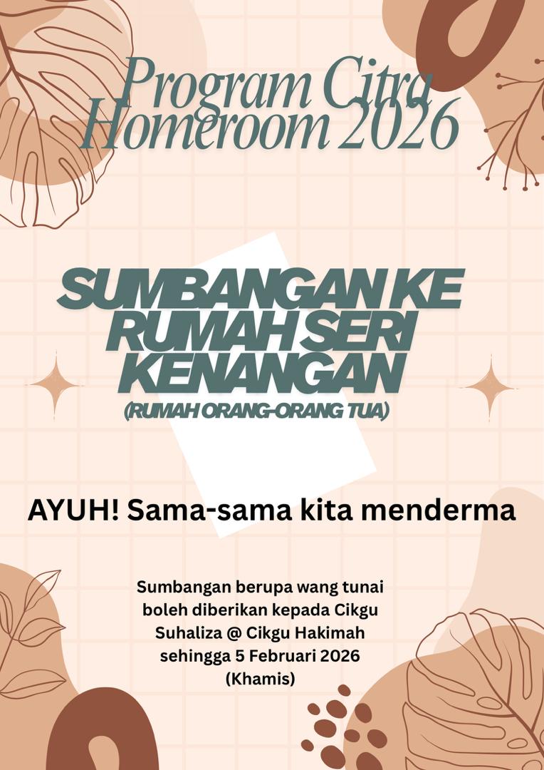 Poster Homeroom