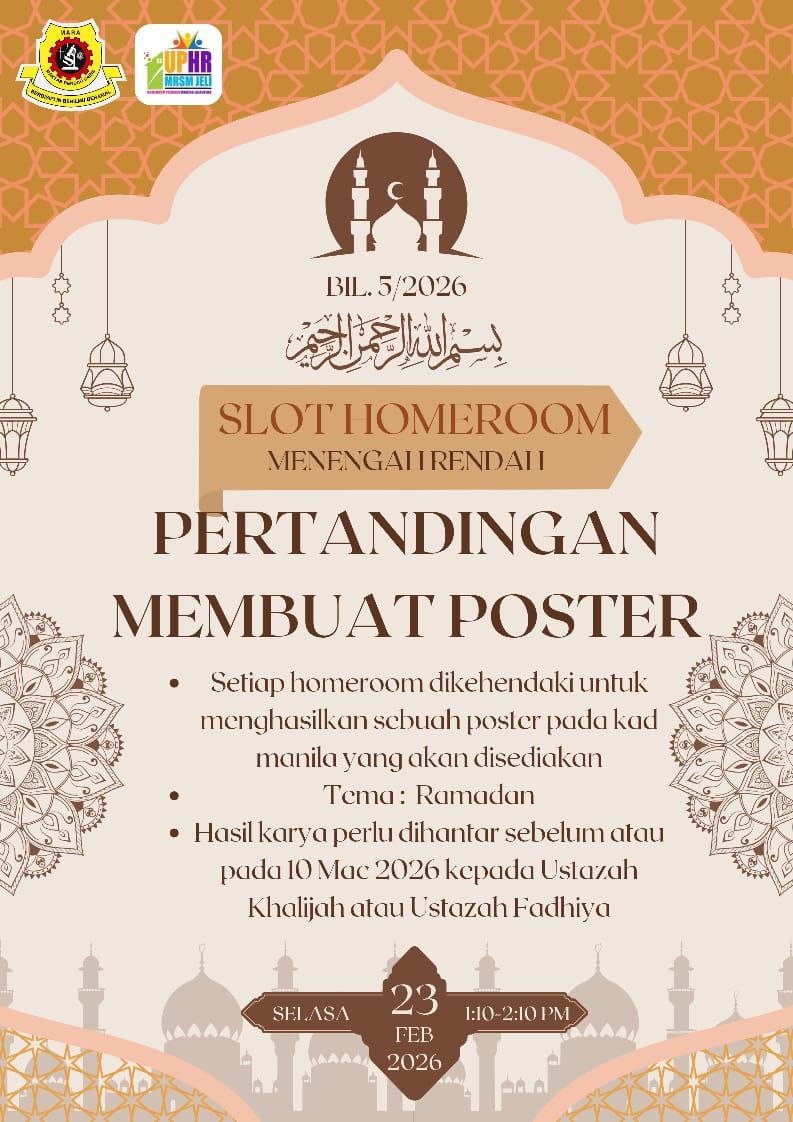 Poster Homeroom